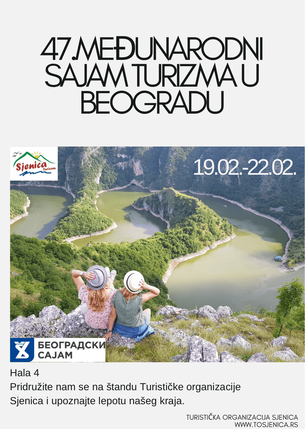 47. Međunarodni sajam turizma u Beogradu